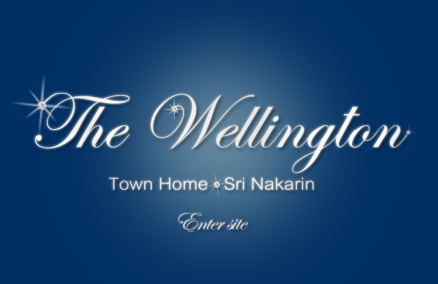 The Wellington Logo